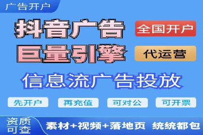 案例分析：SEM搜索引擎优化效果提升之道