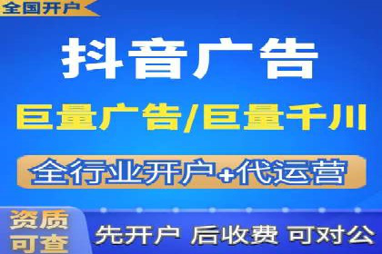 SEM运营实战：案例分析精准定位策略
